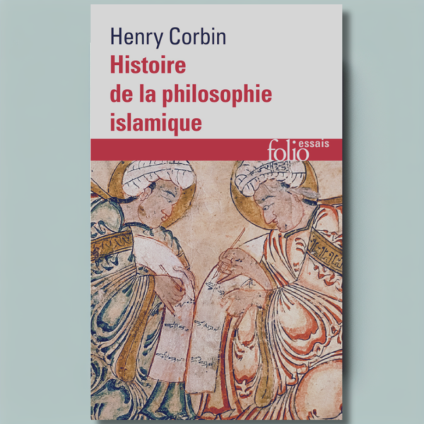 Histoire de la philosophie islamique